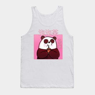 Bubble Tea Panda Bear Tank Top